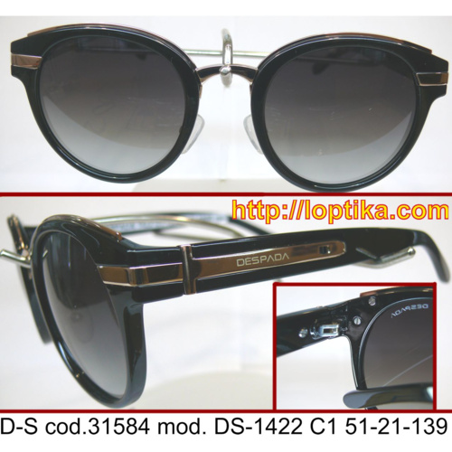 L`ОПТИКА. Despada mod.DS 1422 C1